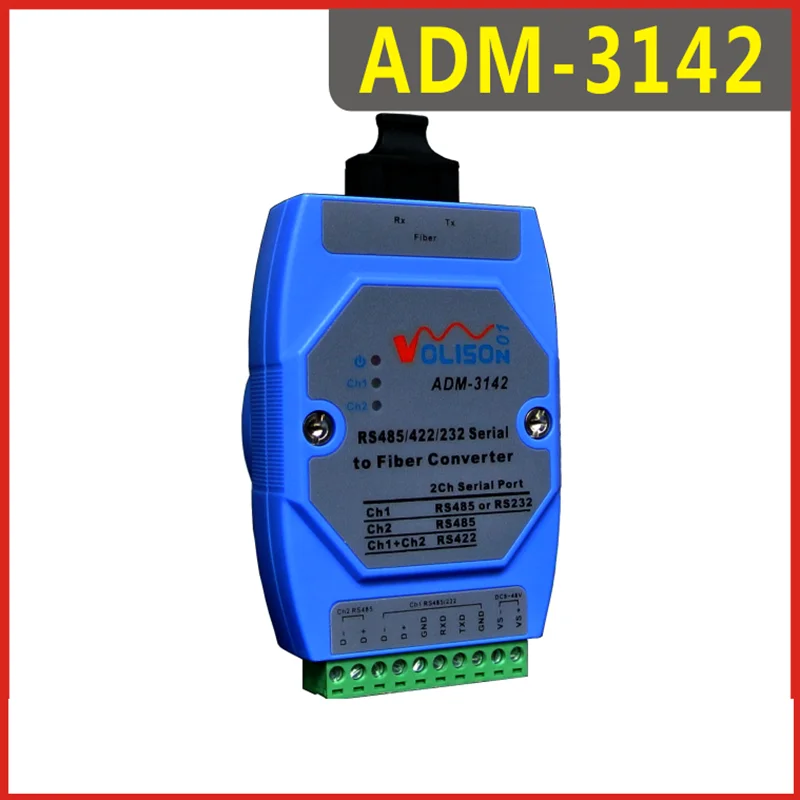 ADM-3142-SC dual fiber RS485/422/232 optical transceiver serial port optical cat 485 to optical fiber