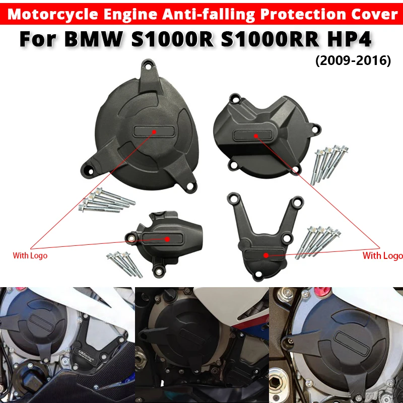 For BMW S1000R  S1000RR  HP4 2009-2016 Motorcycle Engine Anti-falling Protection Cover slip on BMW S1000R  S1000RR  HP4