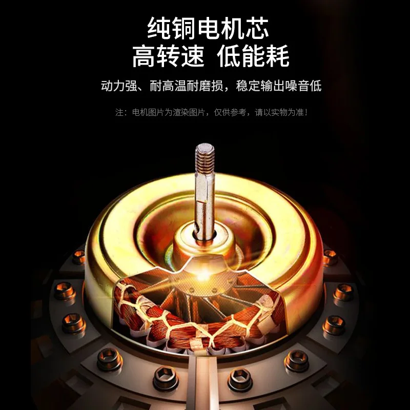 Автомобильный вентилятор 24 В Большой грузовик 12 В Маленький автомобильный охлаждающий сильный ветер Автомобильный электрический вентилятор Лето