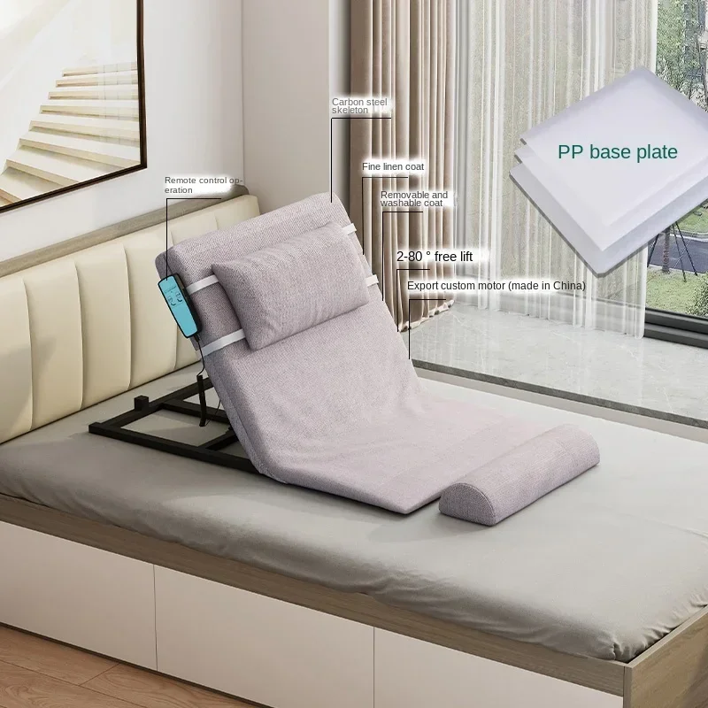 elderly wake-up , electric risers, home care bed mats, backlifts, automatic lifting backrest artifacts