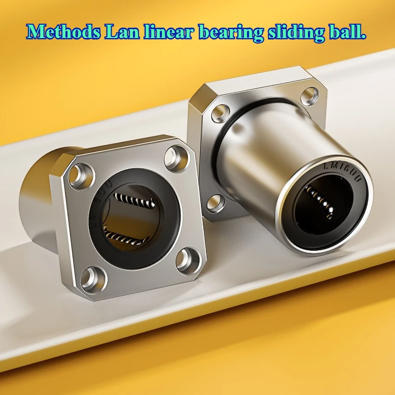 1PCS Methods Lan linear bearing sliding ball LMK6 8 10 12 13 16 20 25 UU.