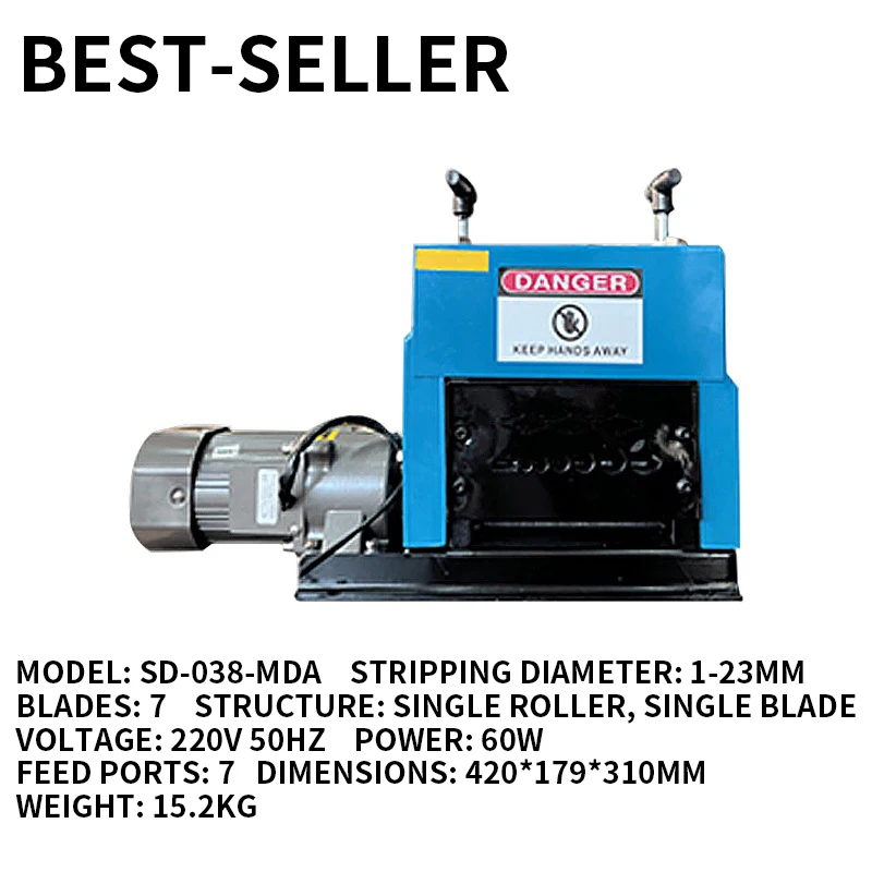 

Wire stripping machine fully automatic small household scrap copper wire stripping machine scrap cable stripping machine