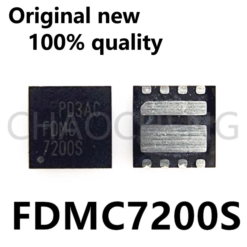 (5-10pcs)100% New FDMC 7200S FDMC7200S QFN-8 Chipset