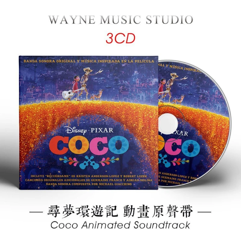 Anime Coco Michael Giacchino Music CD Greatest Hits OST Album 3pcs Compact Disc Cosplay Music Record Walkman Soundtracks Box Toy