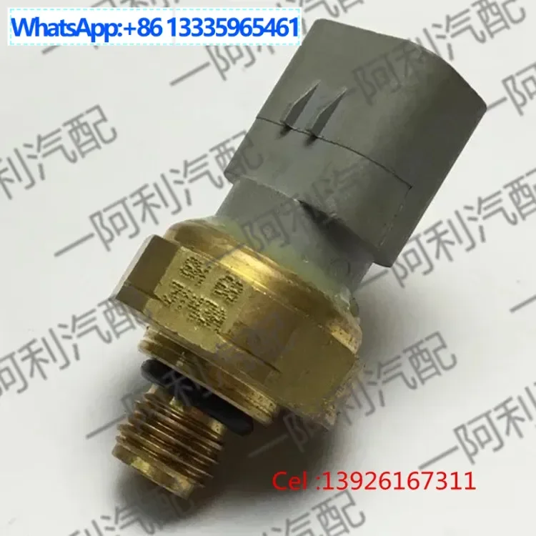 

416--6999, 4166999, SN683143A, principle Carter pressure sensor