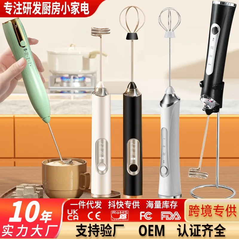 Baking Mixer Milk Frother 2-in-1 USB Rechargeable Electric Egg Beater Kitchen Gadgets Coffee Stirrer Thermomix Tm6 Tools Dining