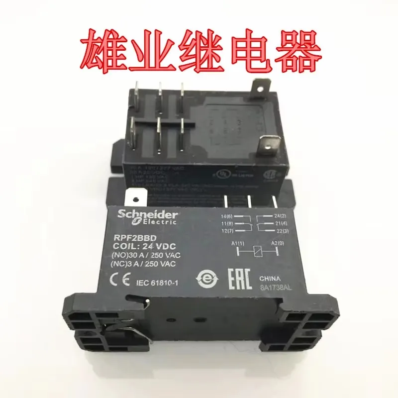 

RPF2BBD 24VDC relay pin 8 30A RPF2BP7 230VAC