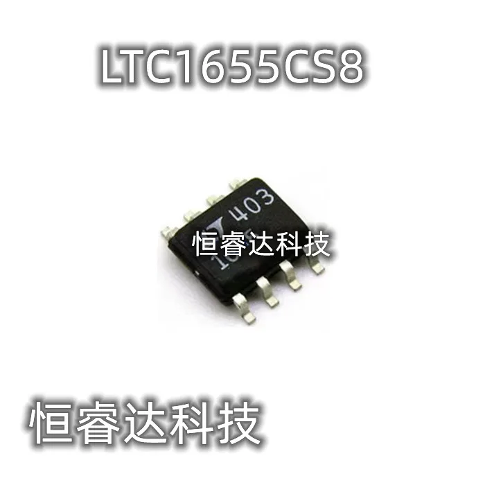 

5pcs LTC1655CS8 LTC1655 LT1655 LTC1655IS8 sop-8