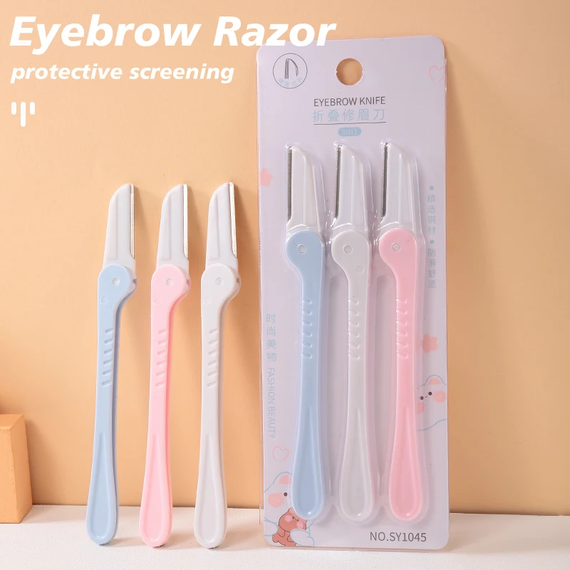 3 個/セット折りたたみ式眉毛トリマーメイクアップツール、マクロ安全グリッド付き初心者向けかみそりリムーバーブレード