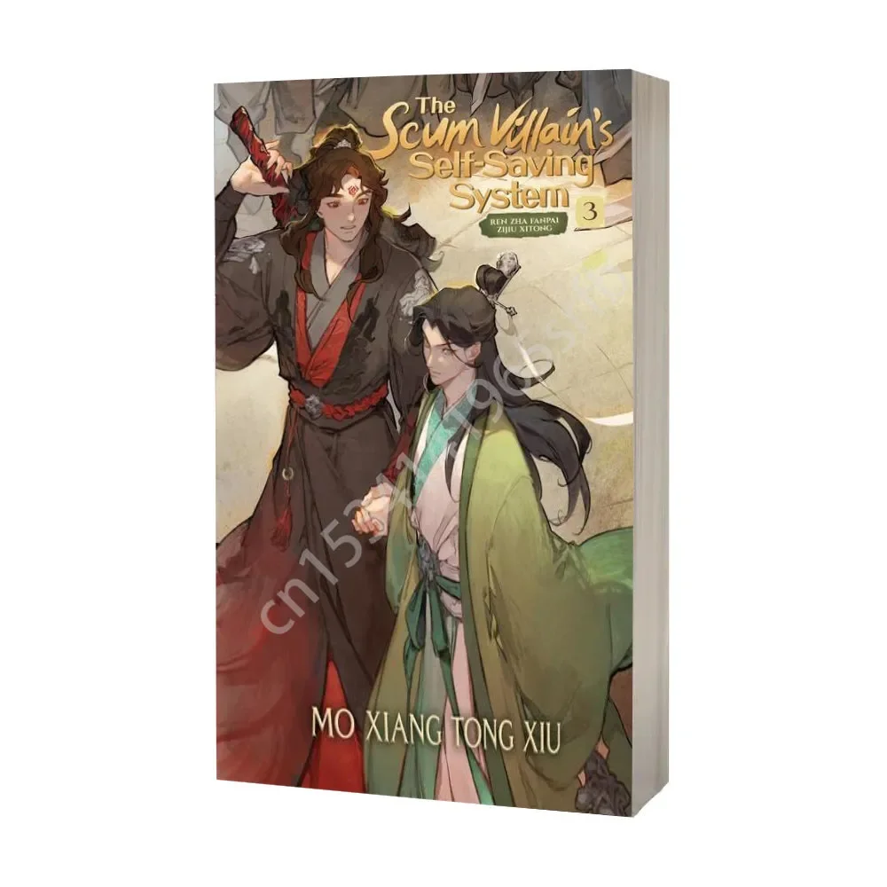 

Самосберегающая система The Scum Villain: Ren Zha Fanpai Zijiu Xitong Vol 3, манга, комикс, новые фантастические книги, английская версия