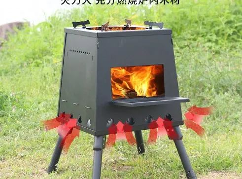 Faltbarer Holzofen, 16-Lüftungsöffnungen Holzkohle-Campingofen, Windgeschützter Holzofen für Wasserkocher, Topf oder Grill – Detail 1