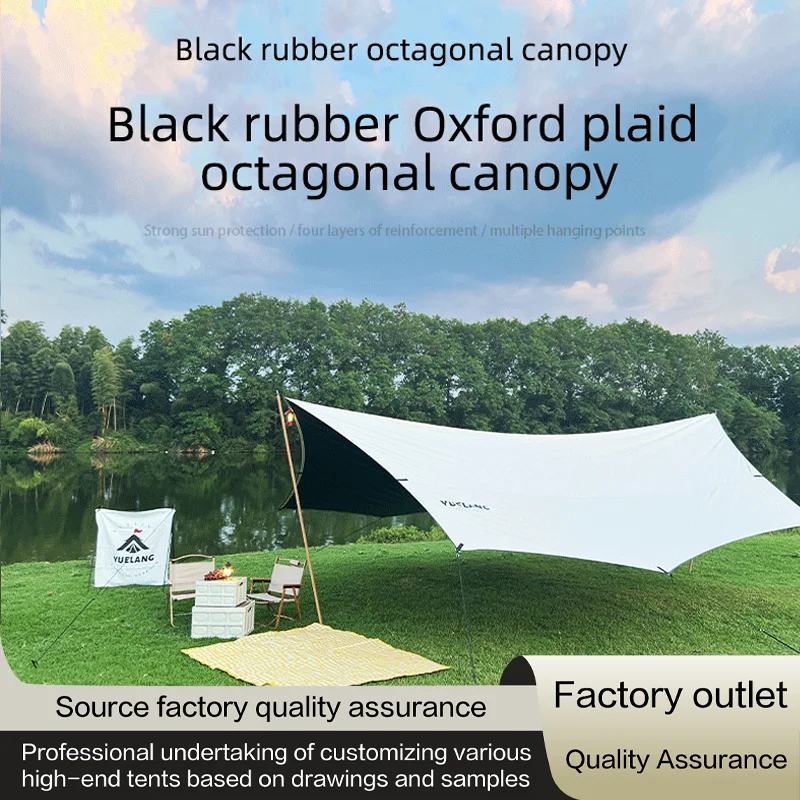 Super high quality tarp large uv resistant sun shelter waterproof rain fly outdoor activity sun proof tarp