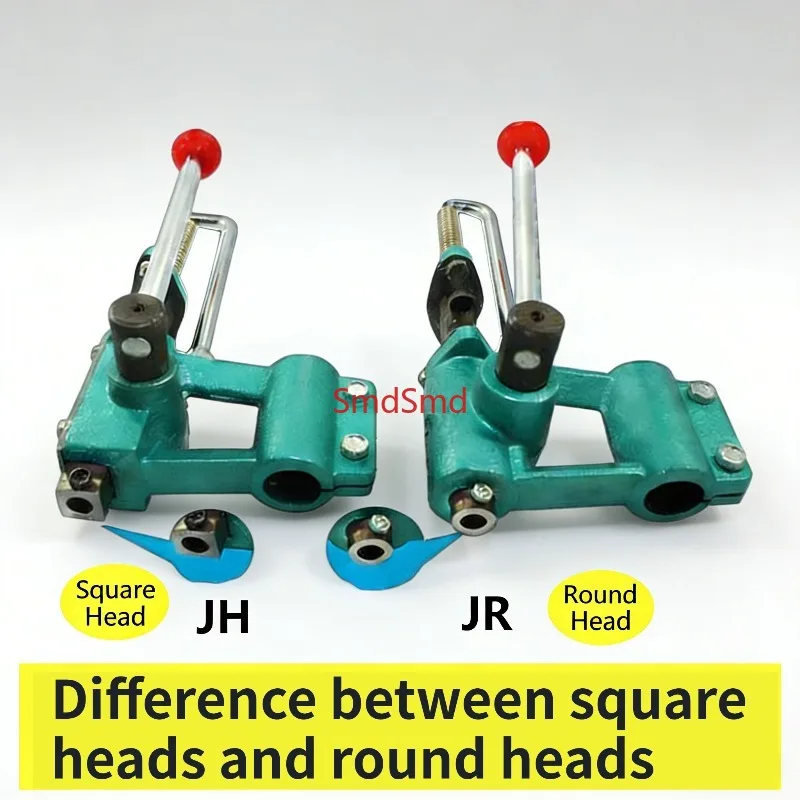 Manual Press Machine / Punch Press / Hand Press / Hand Operated Die Cutting Machine / Hole PuncherModel 16