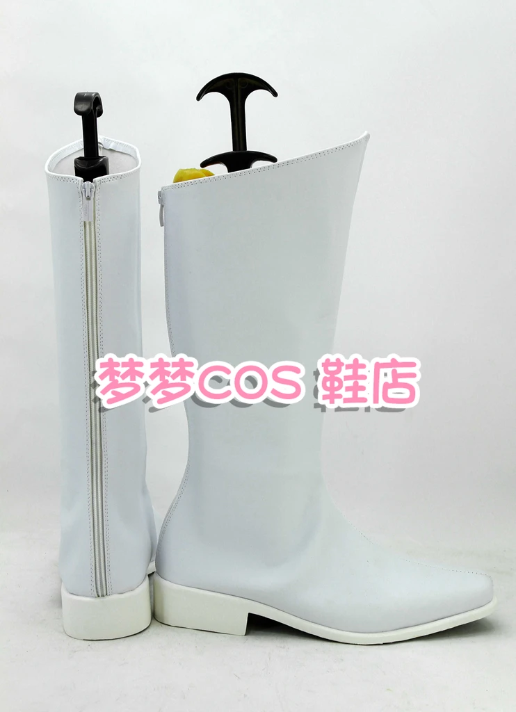 Char Aznable Gun Dam Scarpe Cosplay Carnevale Halloween Festa di Natale Stivali bianchi