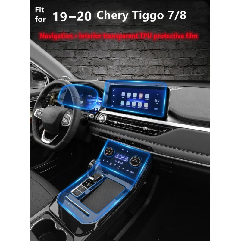 

For Chery Tiggo 7 7pro 8 2019 2020 2021 TPU Car Gear Dashboard GPS Navigation Screen Film Protective Sticker Anti-scratch