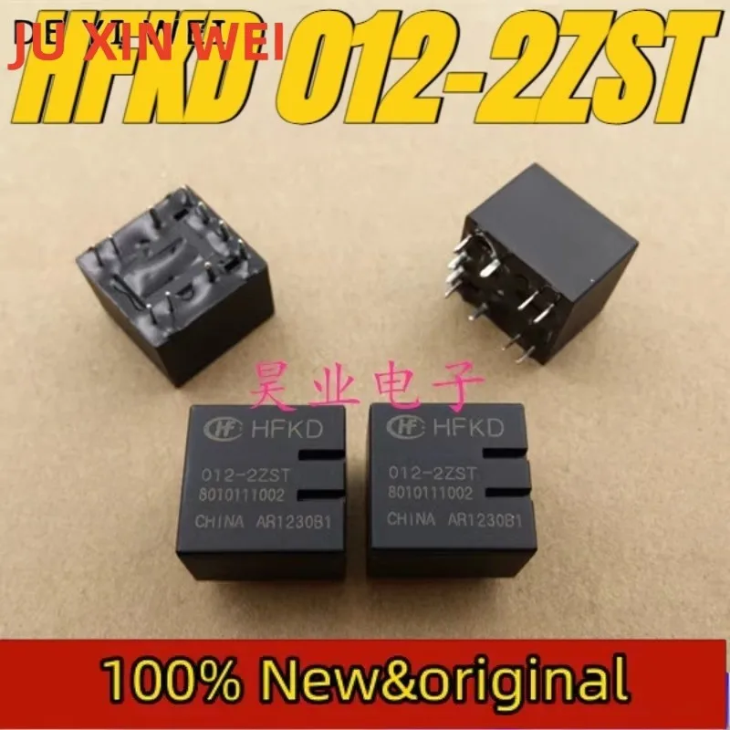 （Brand New Original）1pcs/lot 100% original genuine relay:HFKD 012-2ZST 10pins 12V Automotive relay