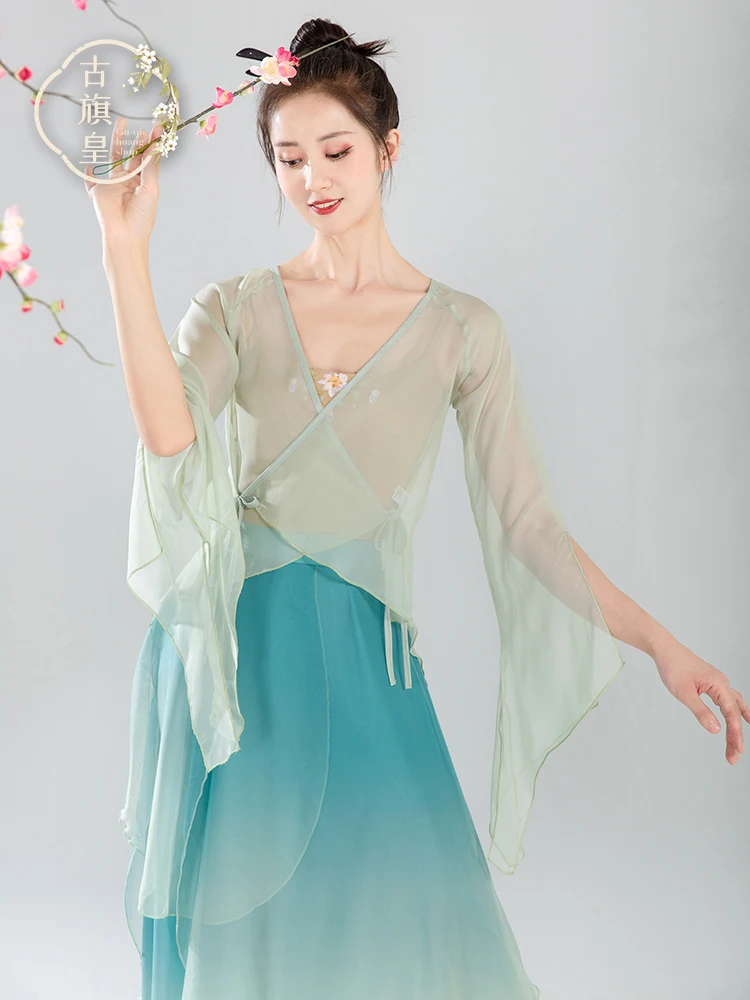 Classical Dance Costume Top Elegant Fairy Chinese Classic Dance Ethnic Exercise Clothing Performance Gauze Clothes Culottes