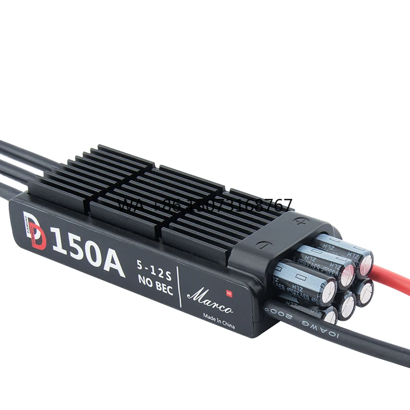 Dd 150A Brushless E…