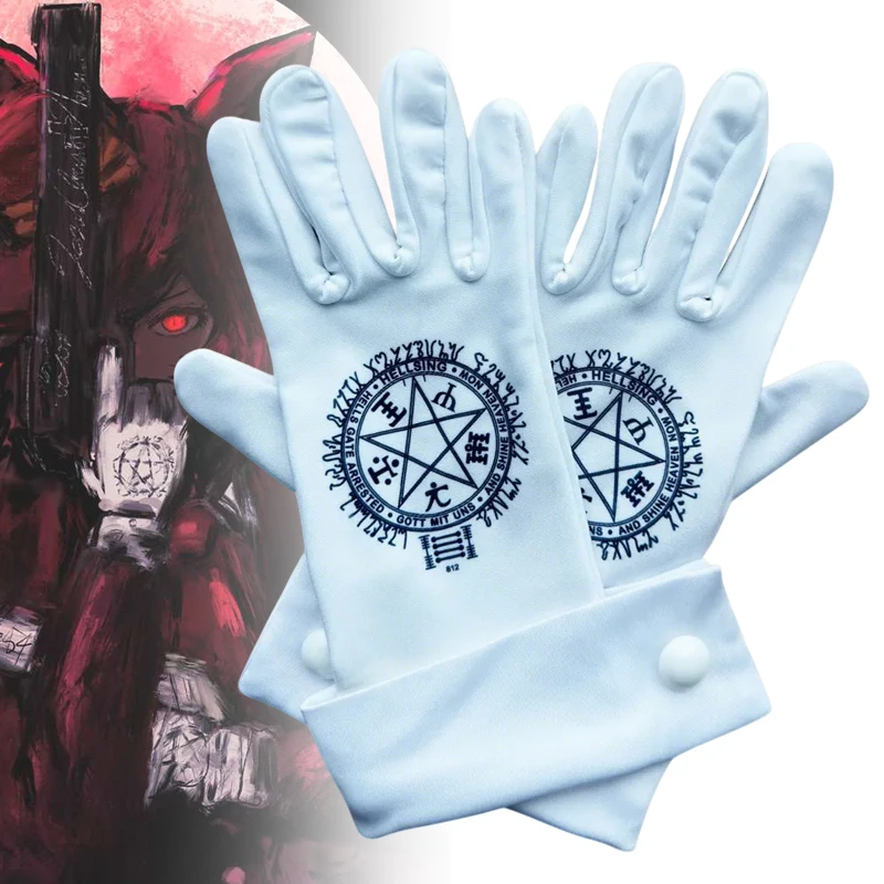 Guante de Cosplay de Anime Hellsing Alucard, unisex, con patrón de pentagrama, manoplas blancas, accesorios para disfraz de Halloween