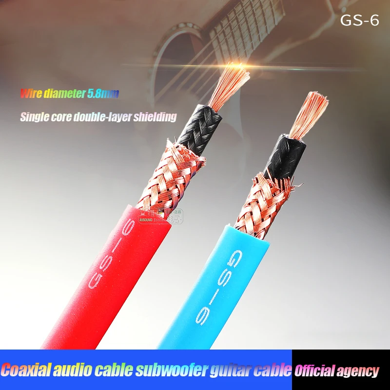 1-100m OFC RCA Audio Cable GS-6 Mono Coaxial Instrument Guitar Special Signal Line Speaker Keyboard Audio Jumper Power Cable