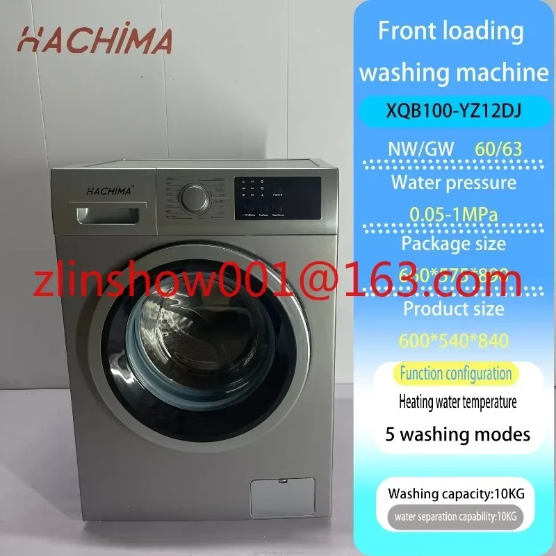 10KG Automatic Front Load Family Professional All-in-one Washing Machine with Dryer for XQB100-YZ12DJ