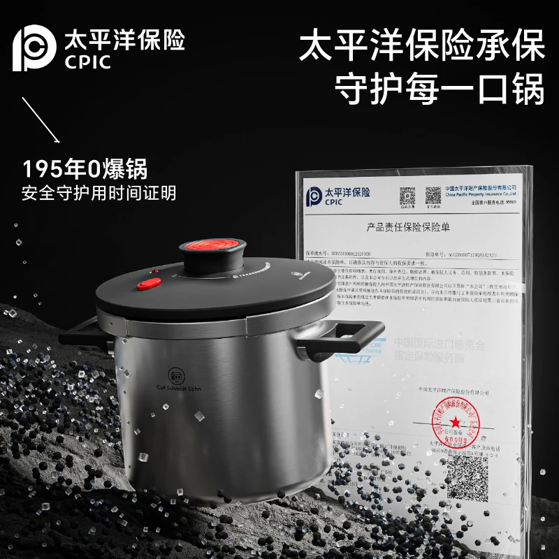 120kpa Pressure Cooker 7L Multifunctional Pressure-Limited Explosion-proof Pressure Cooker Stainless Steel Kitchen Pressure Pot