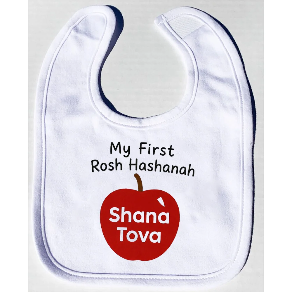 Baby Clothing Jewish - Mijn eerste Rosh Hashanah babyslab Shana