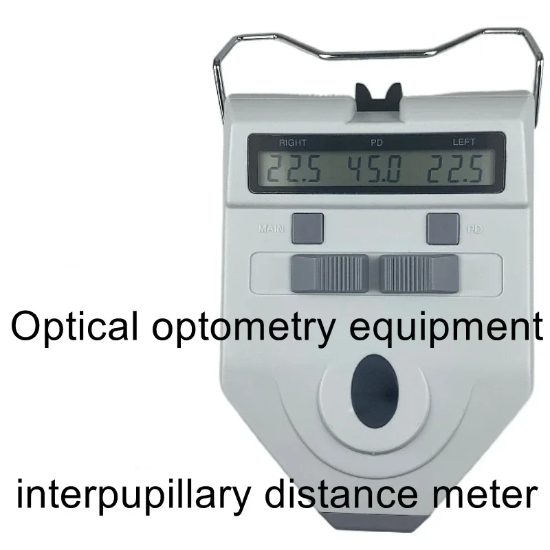 A-type interpupillary distance meter eye measuring instrument glasses interpupillary distance measuring instrument