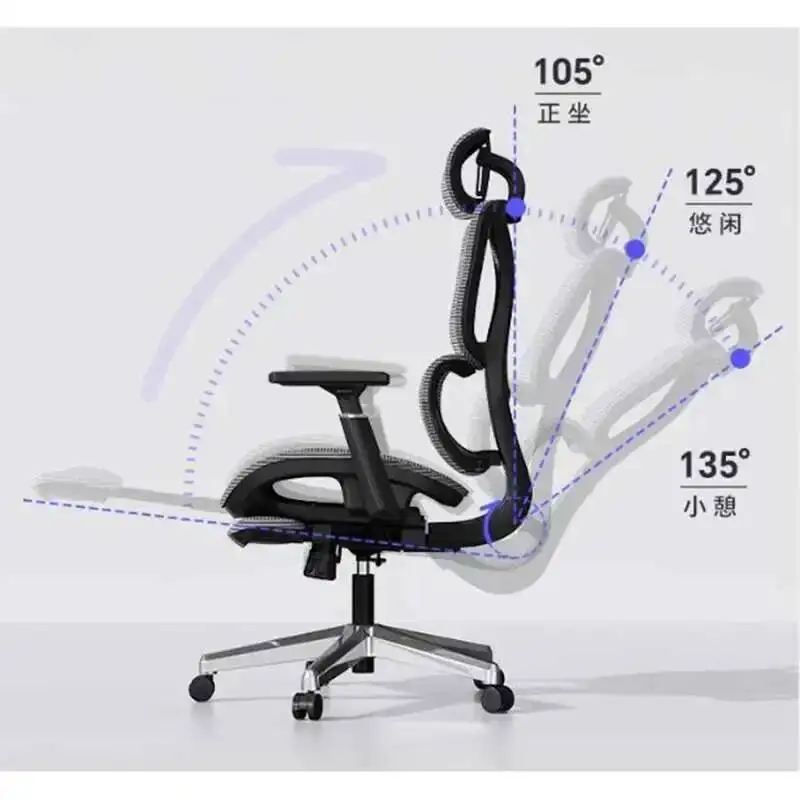 

Ergonomic Gaming Office Chairs Computer Mobile Swivel Comfort Office Chairs Relaxing Simplicity Office Furniture Cadeiras LLOC