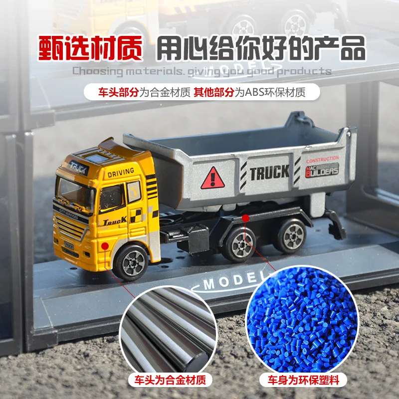 Children\'s Toy Car Simulation Alloy Excavator Fire Engine Boys Toy Car Model Toys