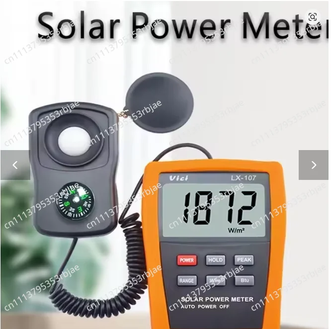Radiation Tester Compass Optical Solar Research Glass Light Intensity Data Practica Vici LX107 Solar Power Meter LCD BTU Light