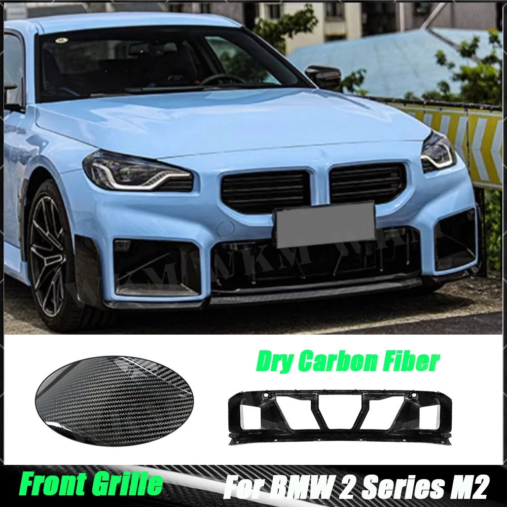 For Bmw 2 Series M2… - image
