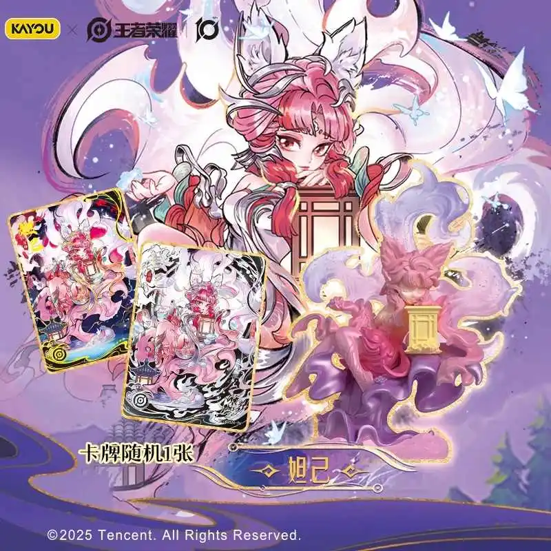 Oryginalne figurki gumowe KAYOU Honor of Kings: Mini - Seria Kampanii Honorowej 2, gadżety anime, zabawki, karty kolekcjonerskie na prezent