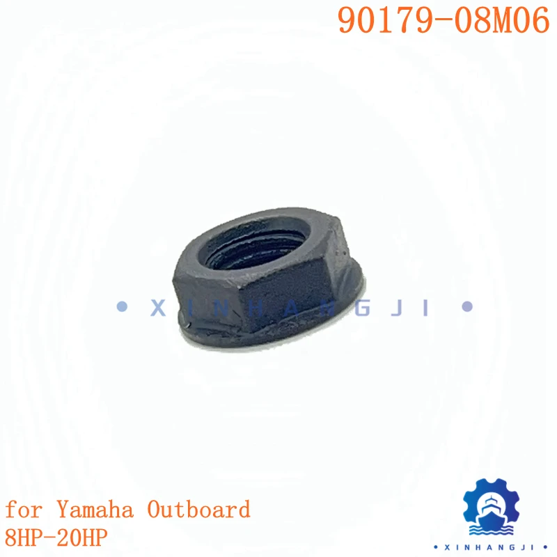 

Гайка 90179-08M06 для подвесного мотора Yamaha 2T 9,9-15HP или 4T Φ 90179-08M06-00 901-7908M-06 аксессуары для лодок