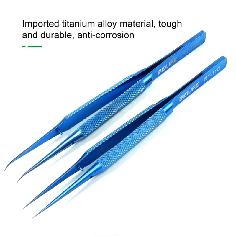 

RELIFE RT-11C RT-15C Titanium Alloy Tweezers for Mobile Phone Repair High Precision Fingerprint Flying Wire Clips