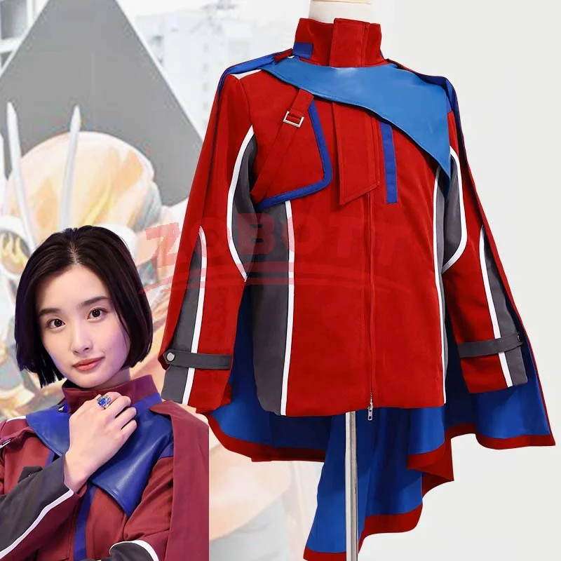 

KAMEN RIDER GOTCHAR Rinne Kudo Hotaro Ichinose Uniforms Cosplay Cos Costume