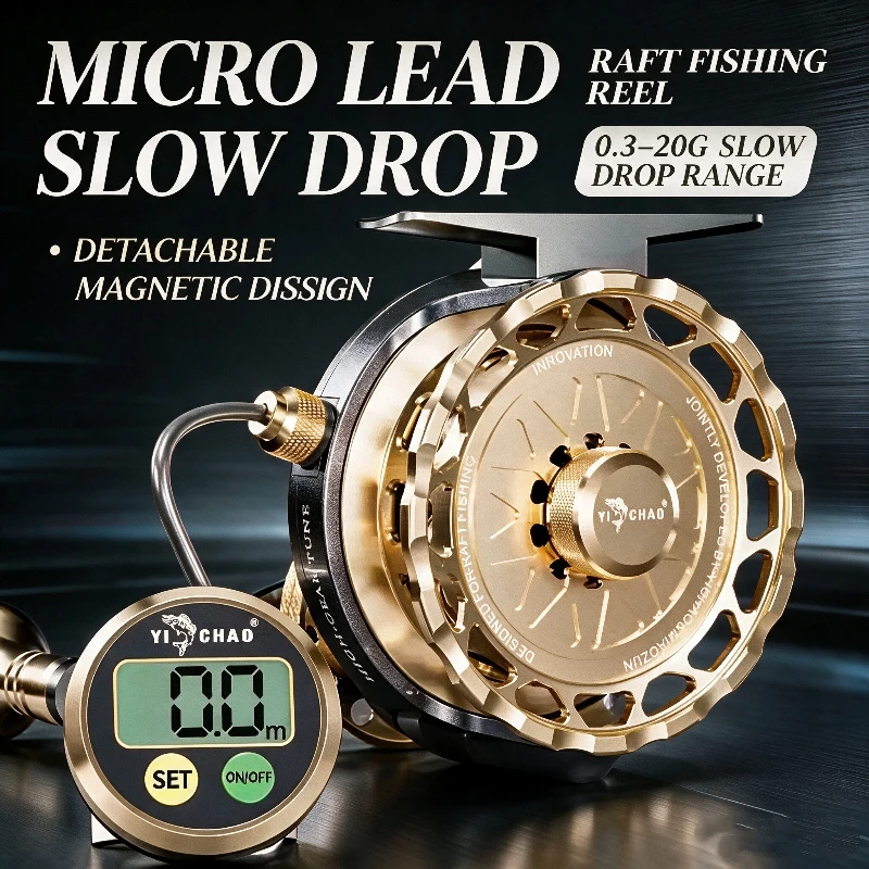 New Yichao Yufu Raft Fishing Reel 5th Generation Digital Display Metal Slow Descent Dual Magnetic Disc For Micro Lead Heavy Lead