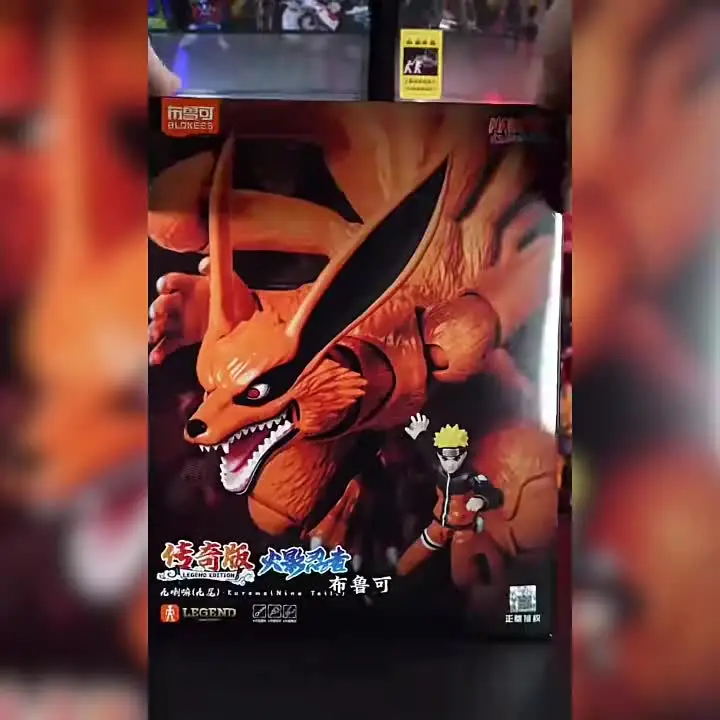 BLOKEES オリジナルナルトうちはマダラサスケミナトボルトゥート