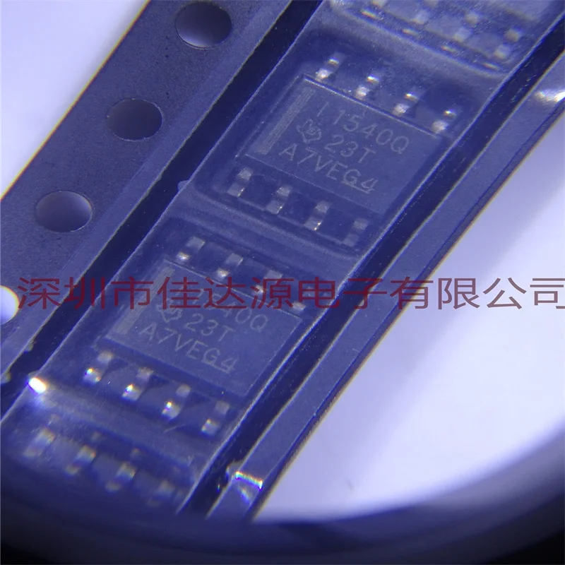 10Pcs~50Pcs Original ISO1540QDRQ1 ISO1540 I1540Q