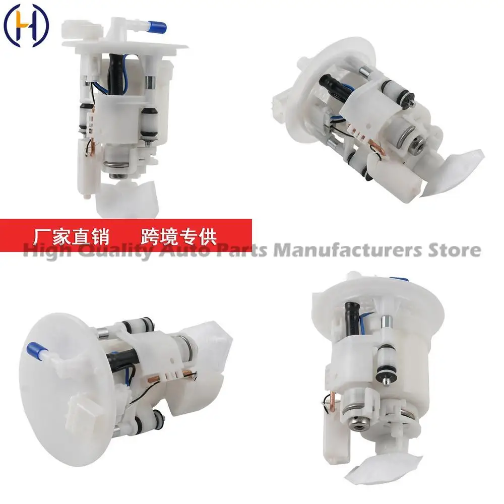 

For Motorcycle Fuel Pump Assembly 1S3-13907-10-00 1S3139071000 High Performance Reliable Quality Fast Shipping