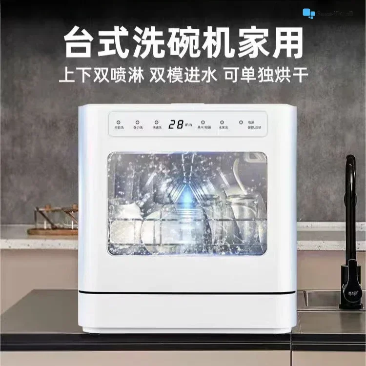 

Dishwasher - Household desktop small. Fully automatic. Installation-free. Cup washing machine. Dual-mode water inlet.