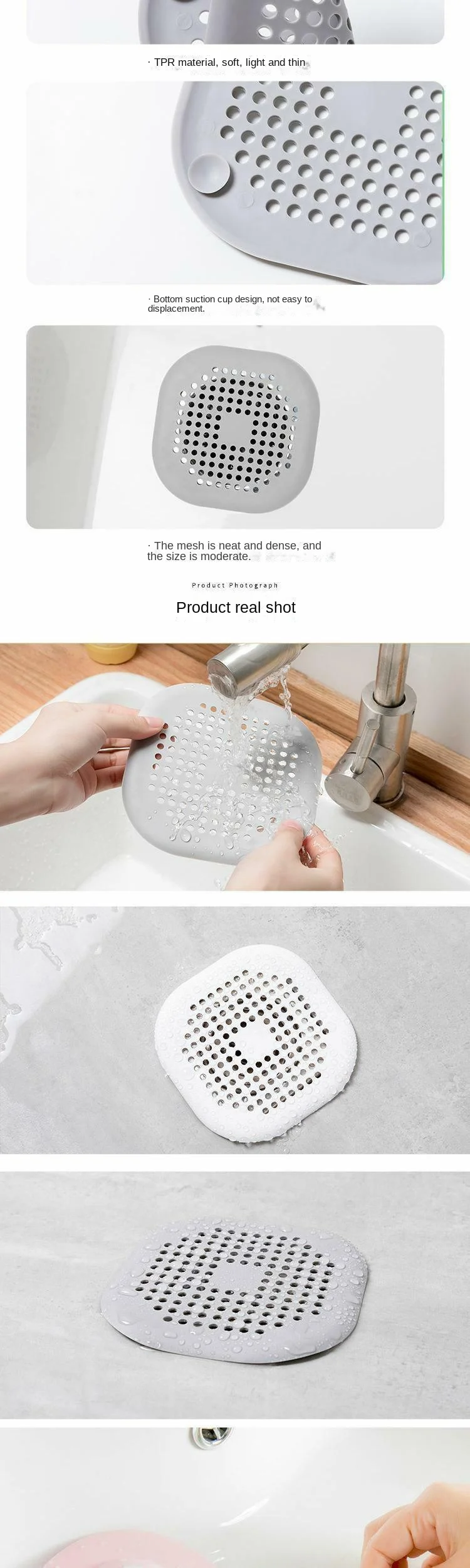Quadratischer Silikon-Abflussaufkleber, Badezimmer-Abfluss-Haarfilter, Abflussabdeckung, Haushalts-Badezimmer-Abflussmatte – Detail 3