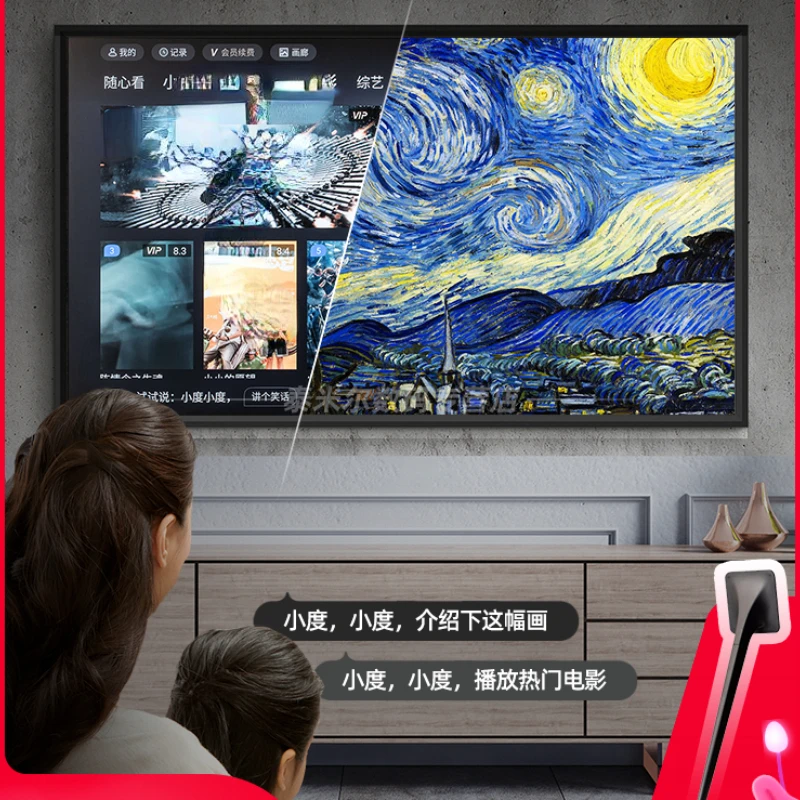 

65-Inch Art Smart Screen 4K HD Mural LCD Flat Panel TV