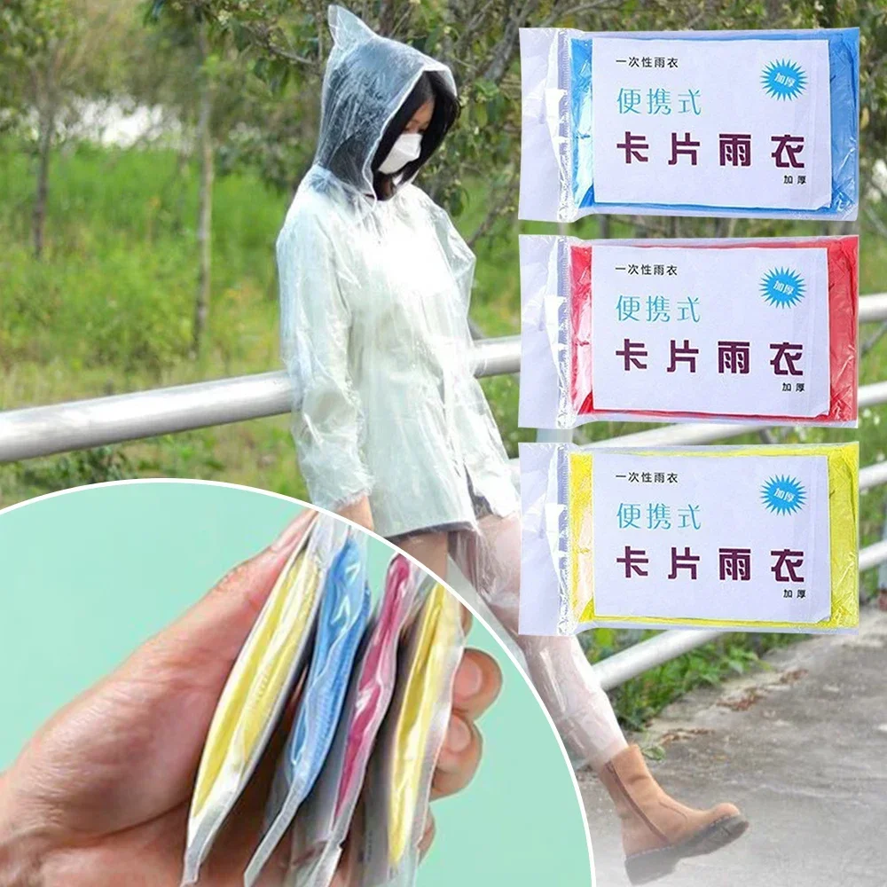 1PCS Disposable Raincoat Travel Waterproof Disposable Rain Coat Thickened Card Packaging Portable Raincoat Travel Accessories