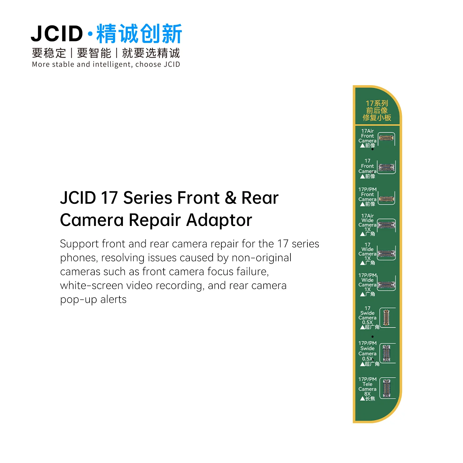 JCID Front and Rear Camera Repair Cable for iPhone 17 Series Front Camera Focus Failure White-screen Video Recording Pop-ups 