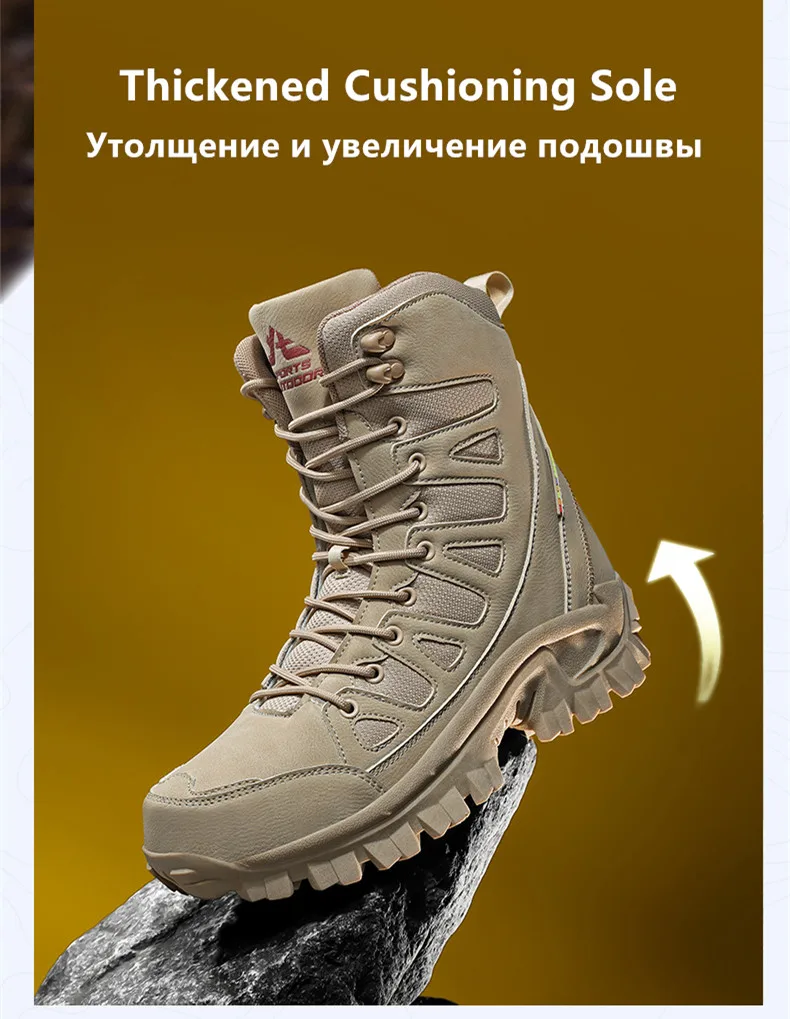 High-Top Leder Herren Stiefel Atmungsaktive Desert Combat Stiefel Outdoor Rutschfeste Wanderstiefel Herren Motorradstiefel Arbeits Stiefeletten – Detail 5
