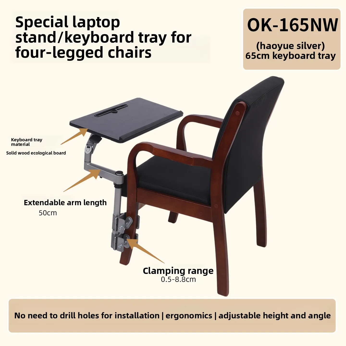 4 Leg Keyboard Tray Laptop Stand Mechanical Arm Ergonomic Office Gaming Extender