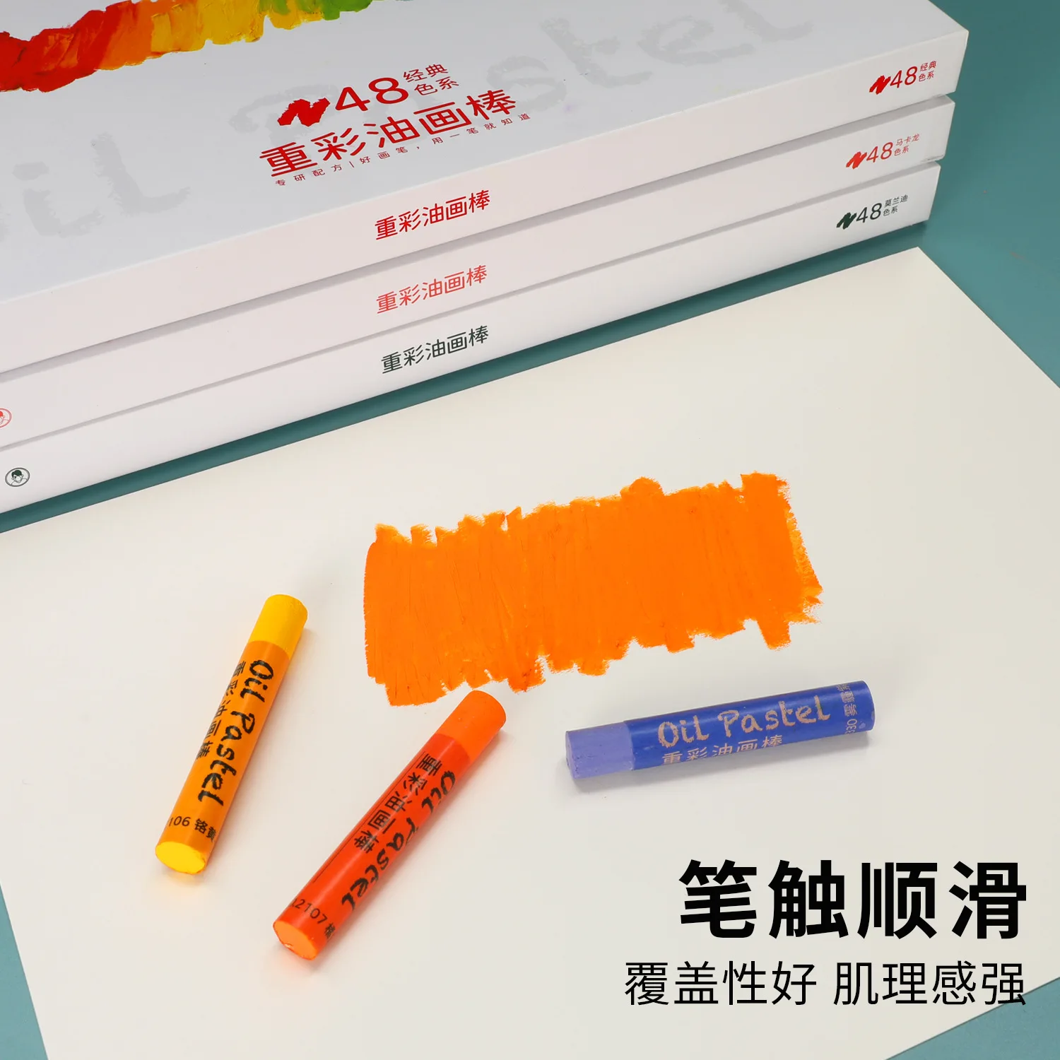 Ultra Soft Heavy Color Oil Pastel Set 24 36 48 Colors Pastel Sticks for Artists Students Impasto Texture Blending Sketching and