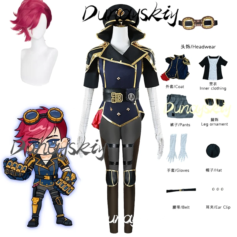 Vi Cosplay Wig Uniform Anime Game LOL Arcane Season 2 Cosplay Pants Jacket Outfits Carnival Suit For Role Play Customized