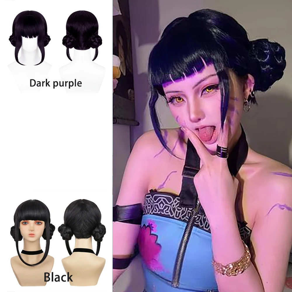

Anime Zoe Cosplay Synthetic Hair - Black, Dark Purple, Double Chignons - Suitable For Women'S Daily Party Heat-Resistant Wig